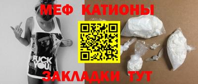 гашиш Кингисепп