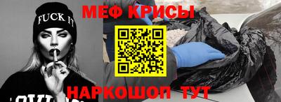 гашик Кинель