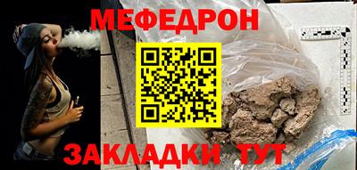 гашик Кинель