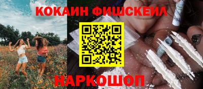 гашиш Кингисепп