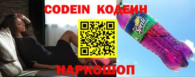 гашиш Кингисепп