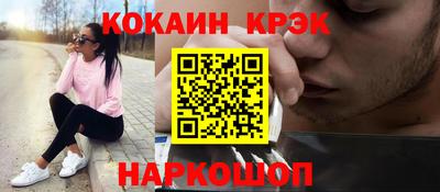 гашиш Кингисепп