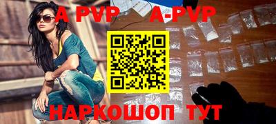 гашиш Кингисепп