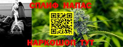 гашиш Кингисепп