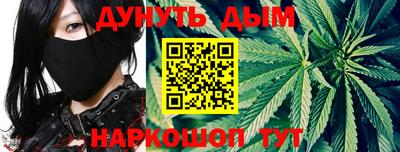 марки lsd Кимры