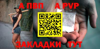 марки lsd Кимры