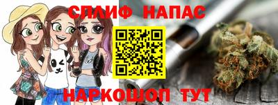 марки lsd Кимры