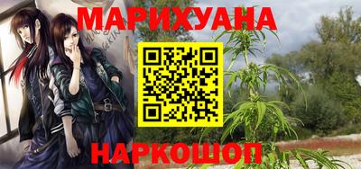 марки lsd Кимры