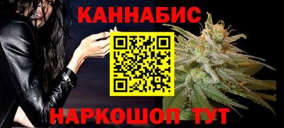 гашик Кинель