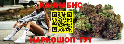 гашиш Кингисепп
