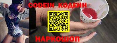 гашик Кинель