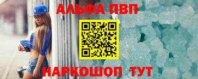марки lsd Кимры
