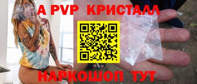 гашиш Кингисепп