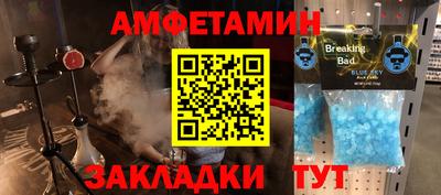 марки lsd Кимры