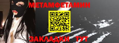 гашиш Кингисепп