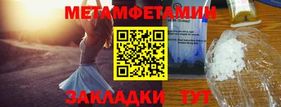марки lsd Кимры