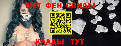 гашиш Кингисепп