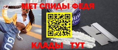 гашик Кинель
