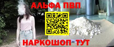 марки lsd Кимры