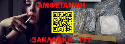 марки lsd Кимры