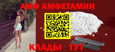гашиш Кингисепп