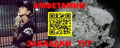 гашиш Кингисепп