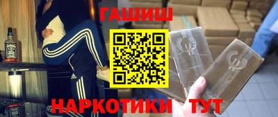 марки lsd Кимры