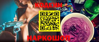 марки lsd Кимры