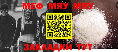 марки lsd Кимры