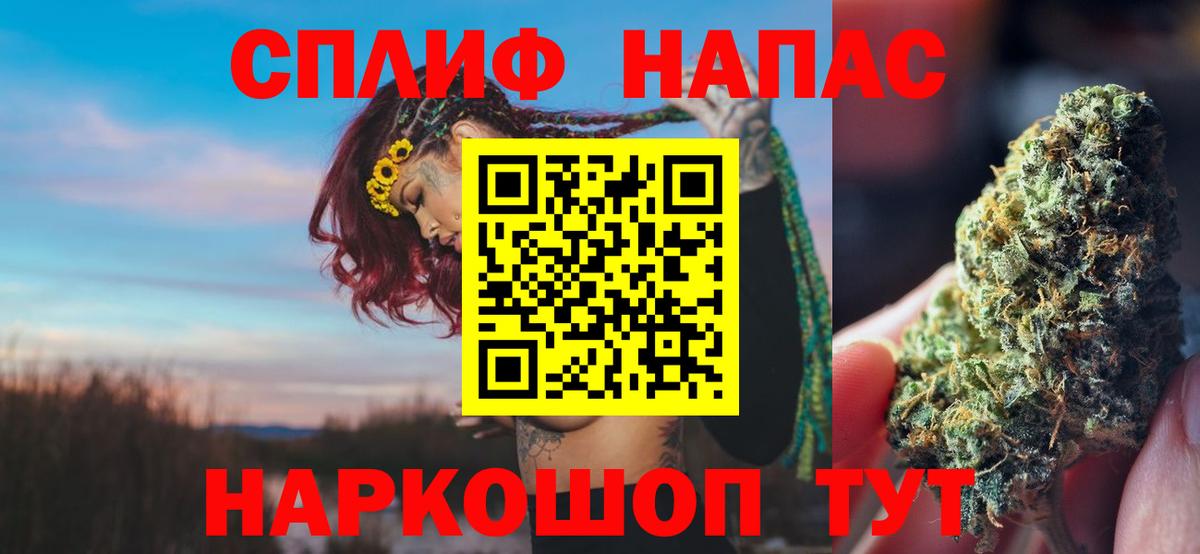 Шишки марихуана OG Kush Красноуфимск